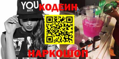 apvp Заволжье