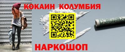 индика Заводоуковск