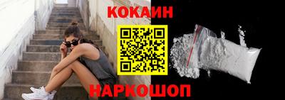 индика Заводоуковск