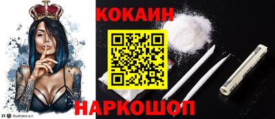 apvp Заволжье