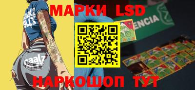 apvp Заволжье