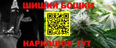 apvp Заволжье