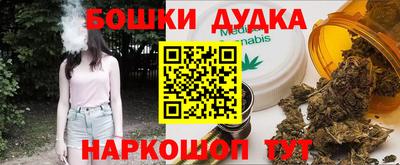 apvp Заволжье