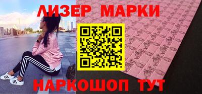 apvp Заволжье