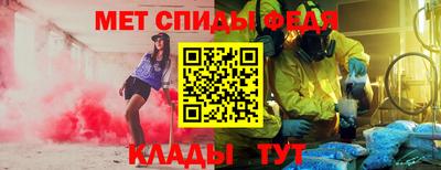 индика Заводоуковск
