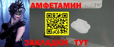 apvp Заволжье