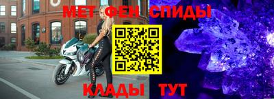 apvp Заволжье