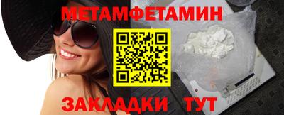apvp Заволжье