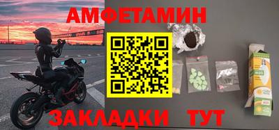 apvp Заволжье