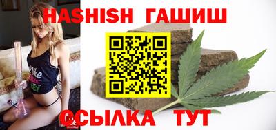 apvp Заволжье