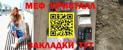индика Заводоуковск
