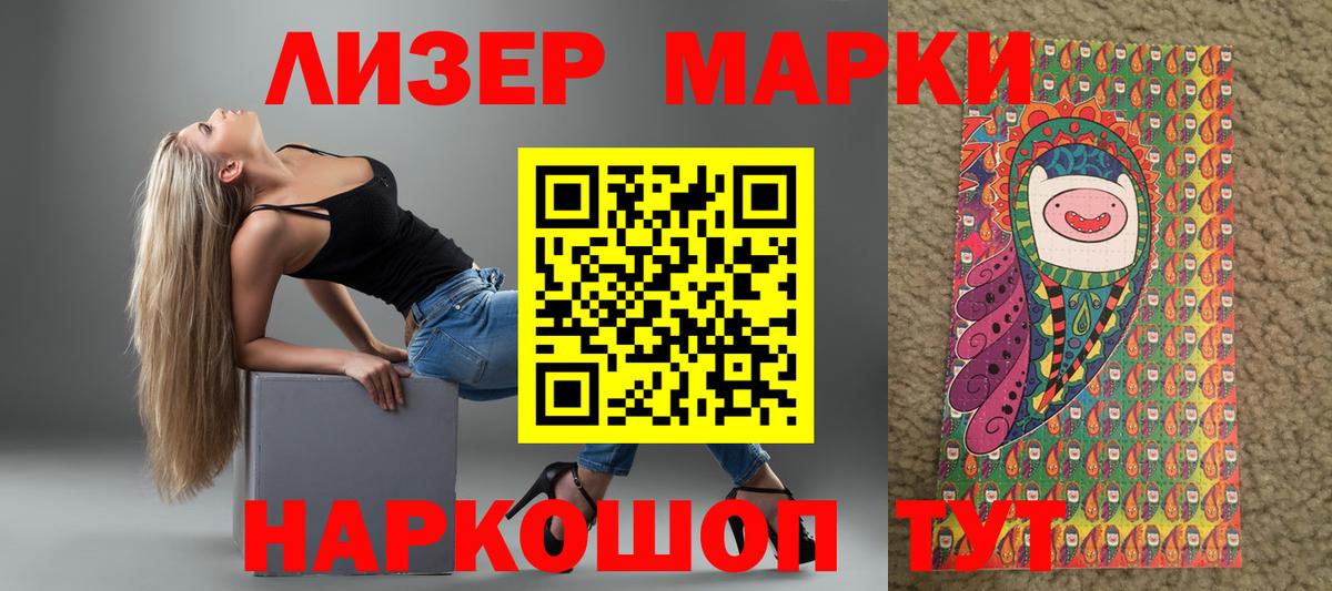 Кулебаки  ЛСД экстази кислота  LSD-25 экстази  Лсд 25 экстази кислота  Вход с VPN 